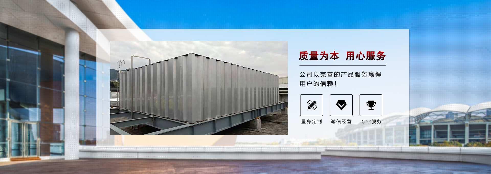 世俱杯竞猜网站FNU型冷凝器